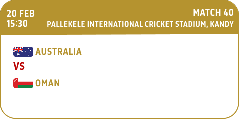 AU vs Oman