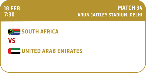 SA vs UAE
